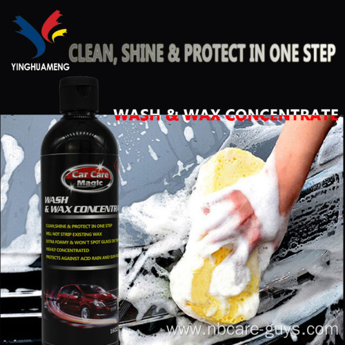 car wash shampoo foaming wash & wax concentrate